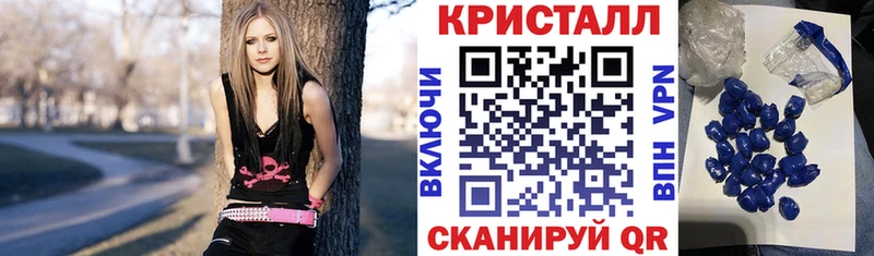 АМФЕТАМИН 97% Белогорск