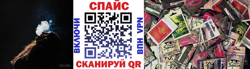 Бутират оксана  Купить  Белогорск 
