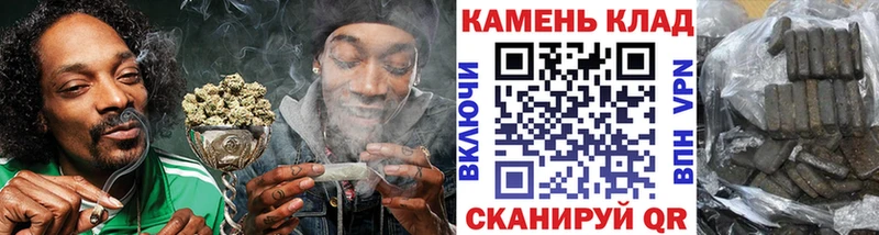 ГАШ hashish  Купить закладки  Белогорск 