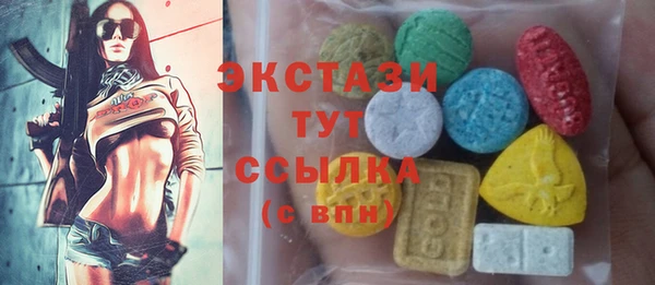 МДПВ Алексеевка