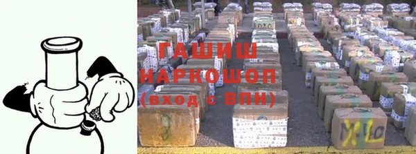 спайс Алзамай