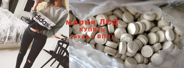 спайс Алзамай