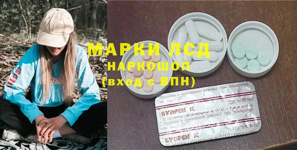 МДПВ Алексеевка