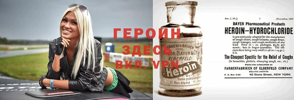 МДПВ Алексеевка