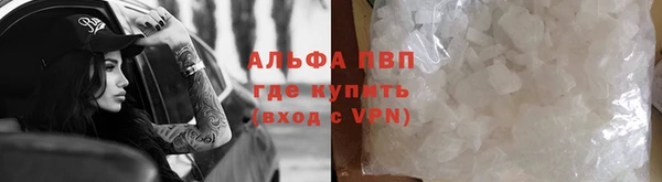 МДПВ Алексеевка