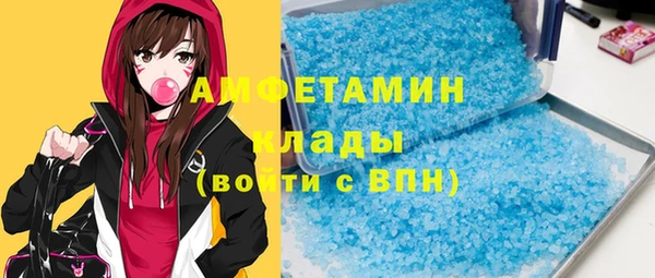 МДПВ Алексеевка