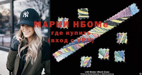 спайс Алзамай