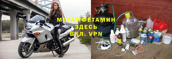 МДПВ Алексеевка