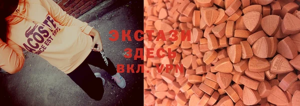 спайс Алзамай