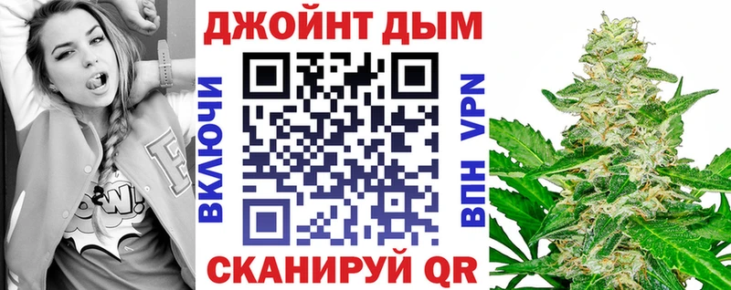 Конопля VHQ  Купить  Белогорск 